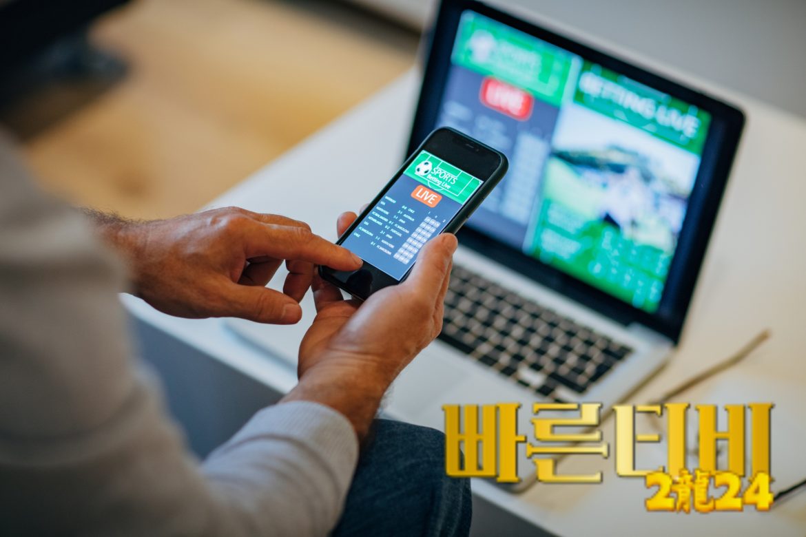 스포츠 중계의 새로운 트렌드: 빠른티비 리뷰