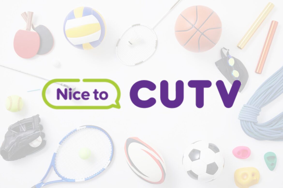 CU-TV 실시간 중계가 빠른 이유 분석